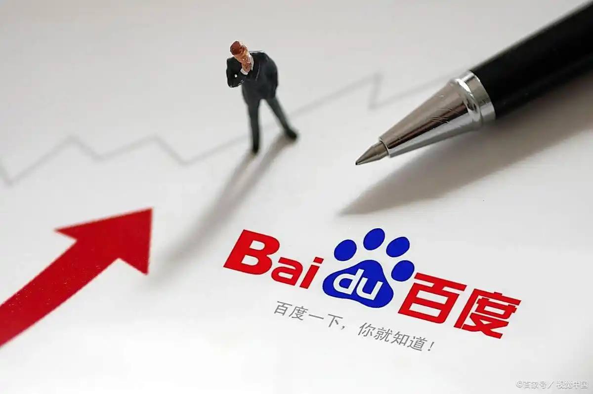 天猫双超级品类周券后折起