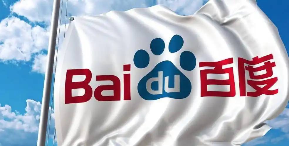 论享受我只服大熊猫